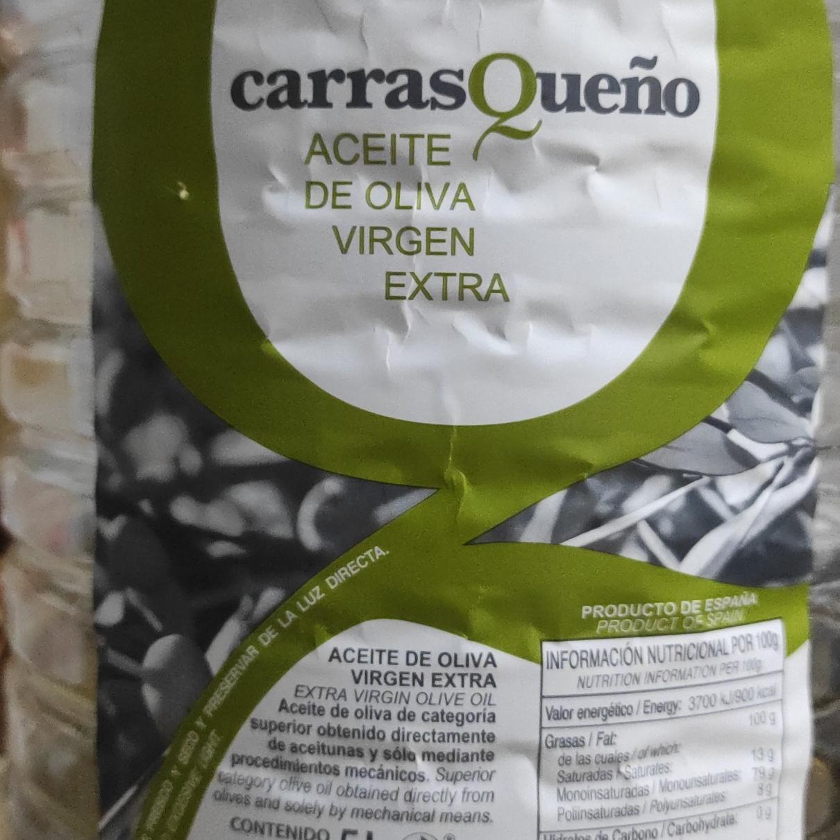 Фото - Масло оливковое Aceite De Oliva Virgen Extra Carras Queno