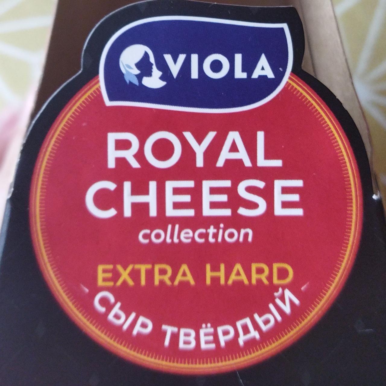 Фото - Сыр твёрдый Royal Cheese collection Extra hard Viola