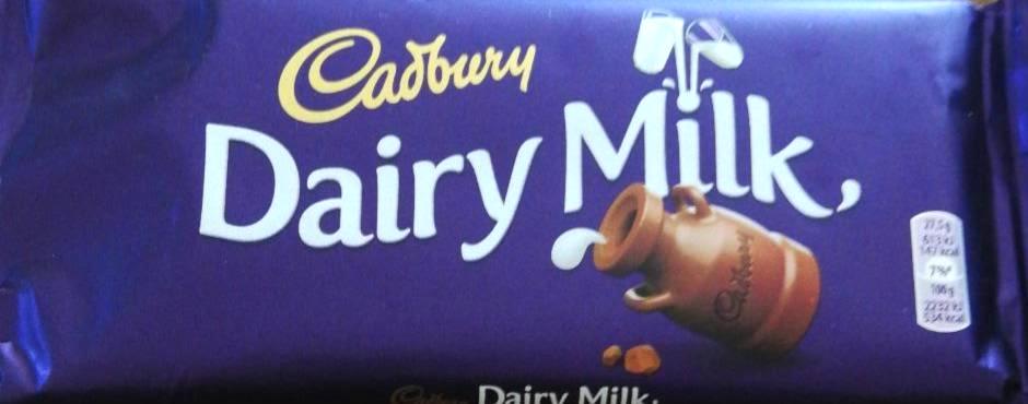 Фото - шоколад dairy Milk Cadbury