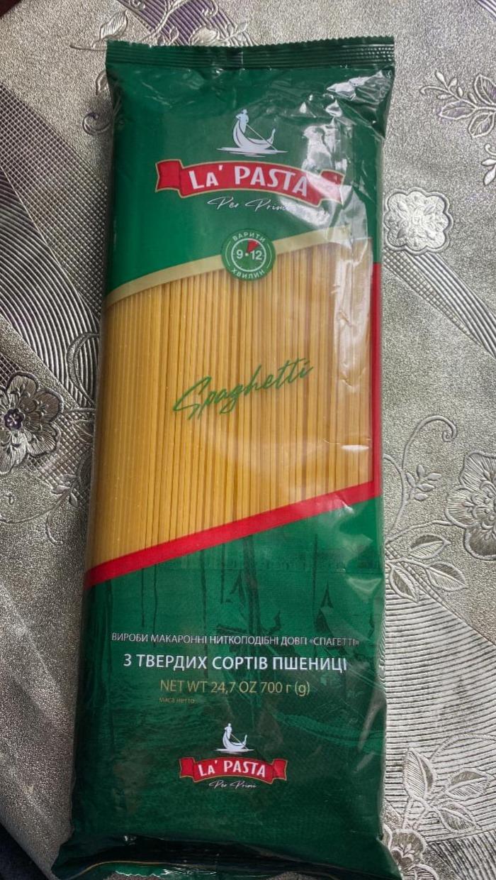 Фото - Макароны длинные из твердых сортов пшеницы Спагетти La Pasta