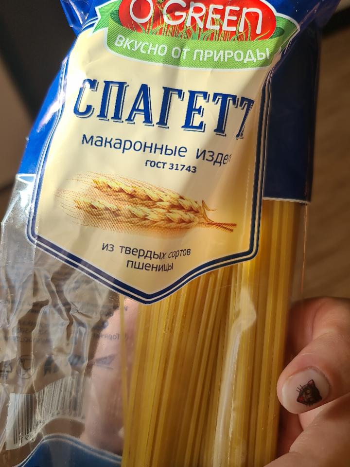 Фото - Спагетти из твердых сортов пшеницы O GREEN