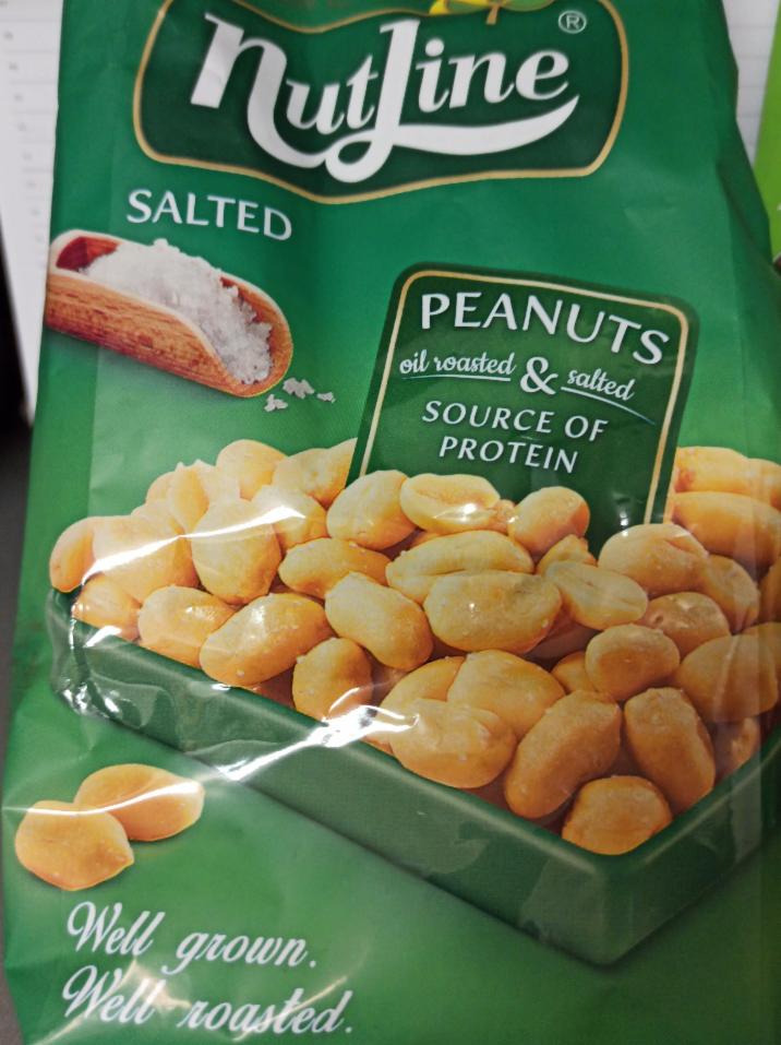 Фото - Орехи жареные соленые с арахисовым маслом Nutline