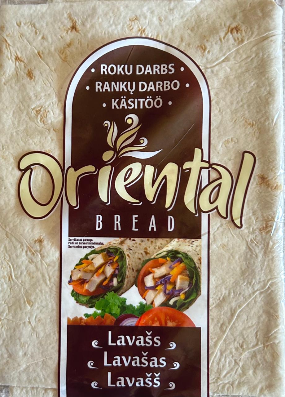 Фото - Лаваш Lavašs Oriental bread