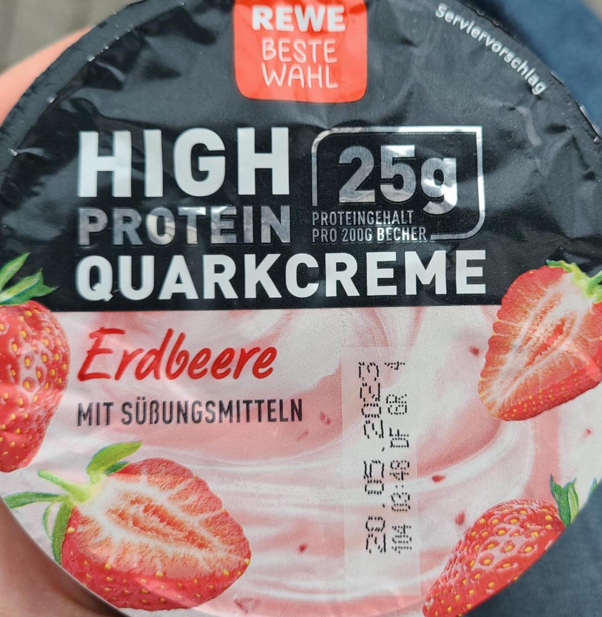 Фото - High Protein Quarkcreme Erdbeere Rewe