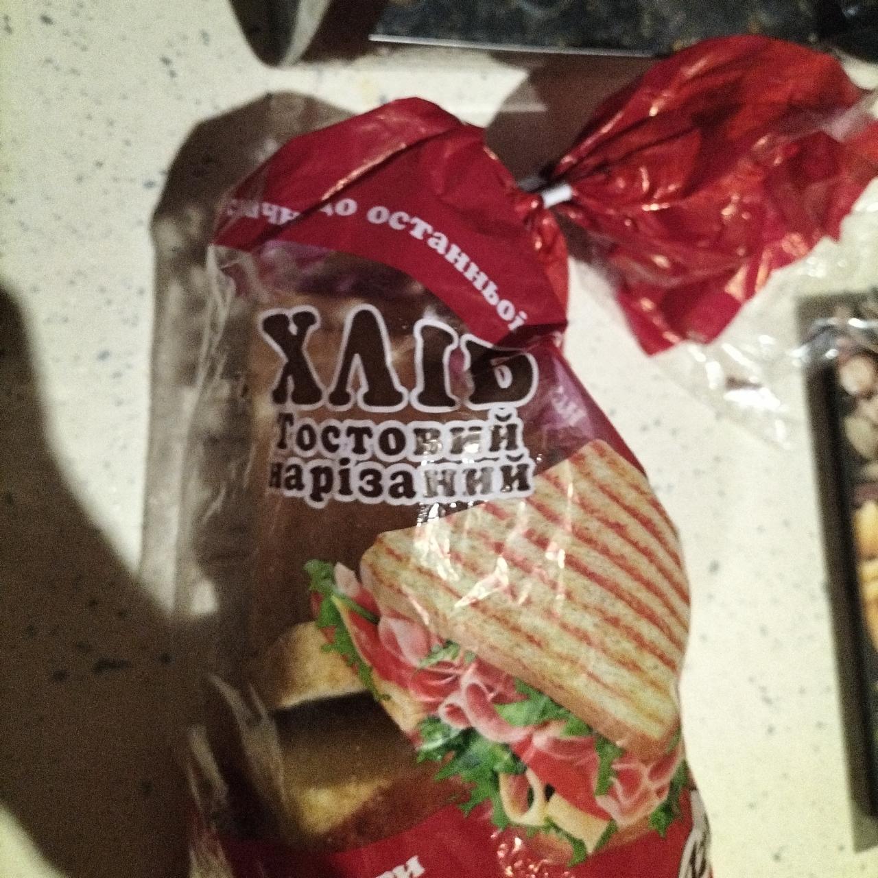 Фото - Хлеб нарезной тостовый Нежный Хлібодар