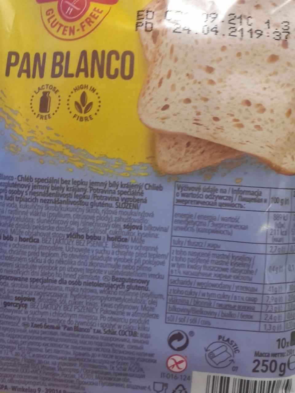 Фото - Gluten Free Pan Blanco Extra Soft Schär