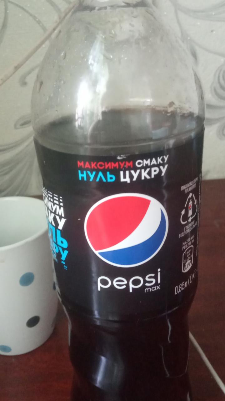 Фото - Pepsi Max максимум вкуса ноль сахара