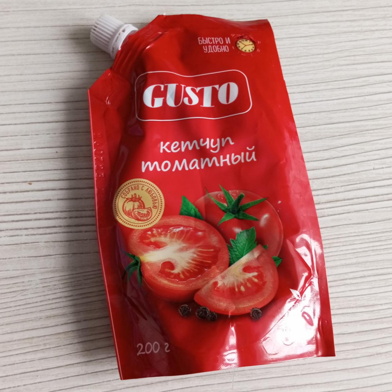 Фото - Кетчуп томатный Gusto