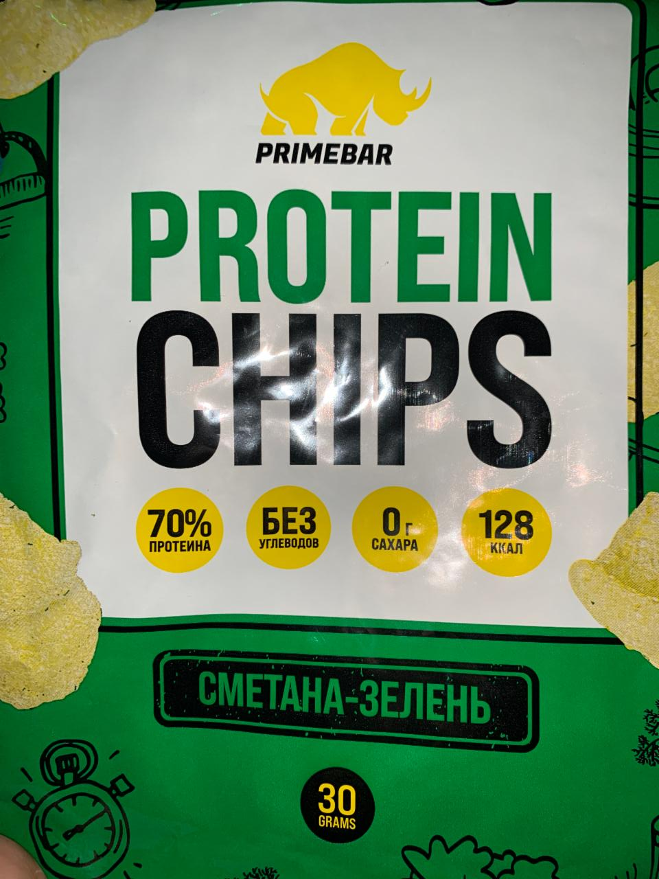 Фото - Протеиновые чипсы сметана-зелень Primebar