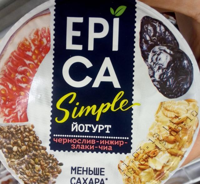 Фото - Йогурт 'Epica' чернослив, инжир, злаки, семена чиа