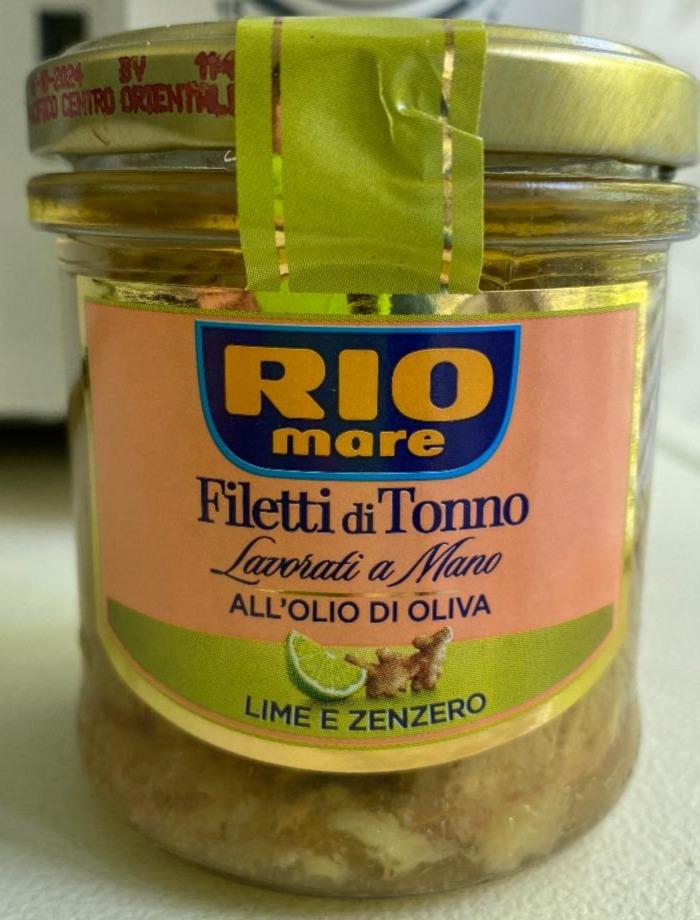 Фото - Тунец в оливковом масле с лимоном Rio
