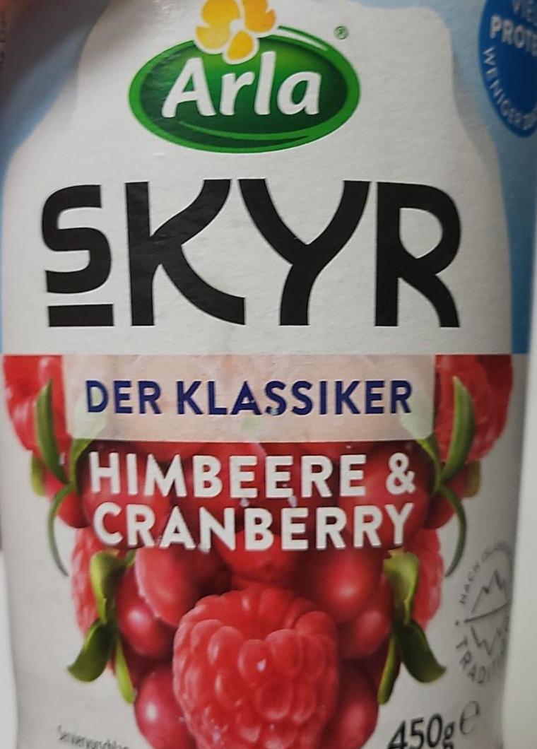 Фото - йогурт исландский малина skyr Arla