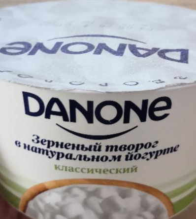 Фото - Данон зернёный творог 5% в йогурте натуральный