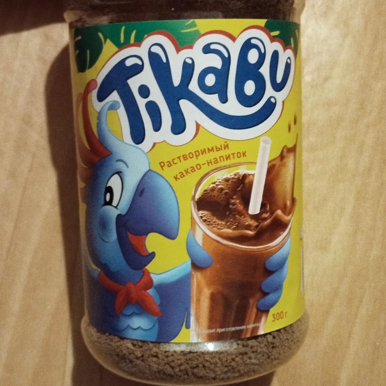 Фото - Какао-напиток растворимый с витаминами Тикабу Tikabu