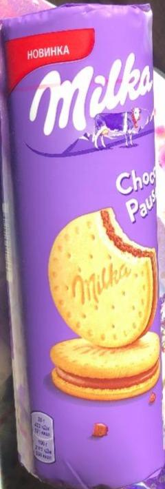 Фото - Печенье сендвич Choco Creme Pause с шоколадной начинкой Milka Милка