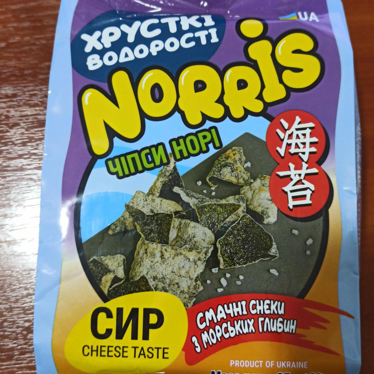 Фото - Чипсы с сырным вкусом Norris
