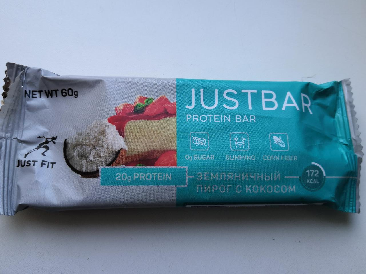 Фото - Protein bar земляничный пирог с кокосом Justbar