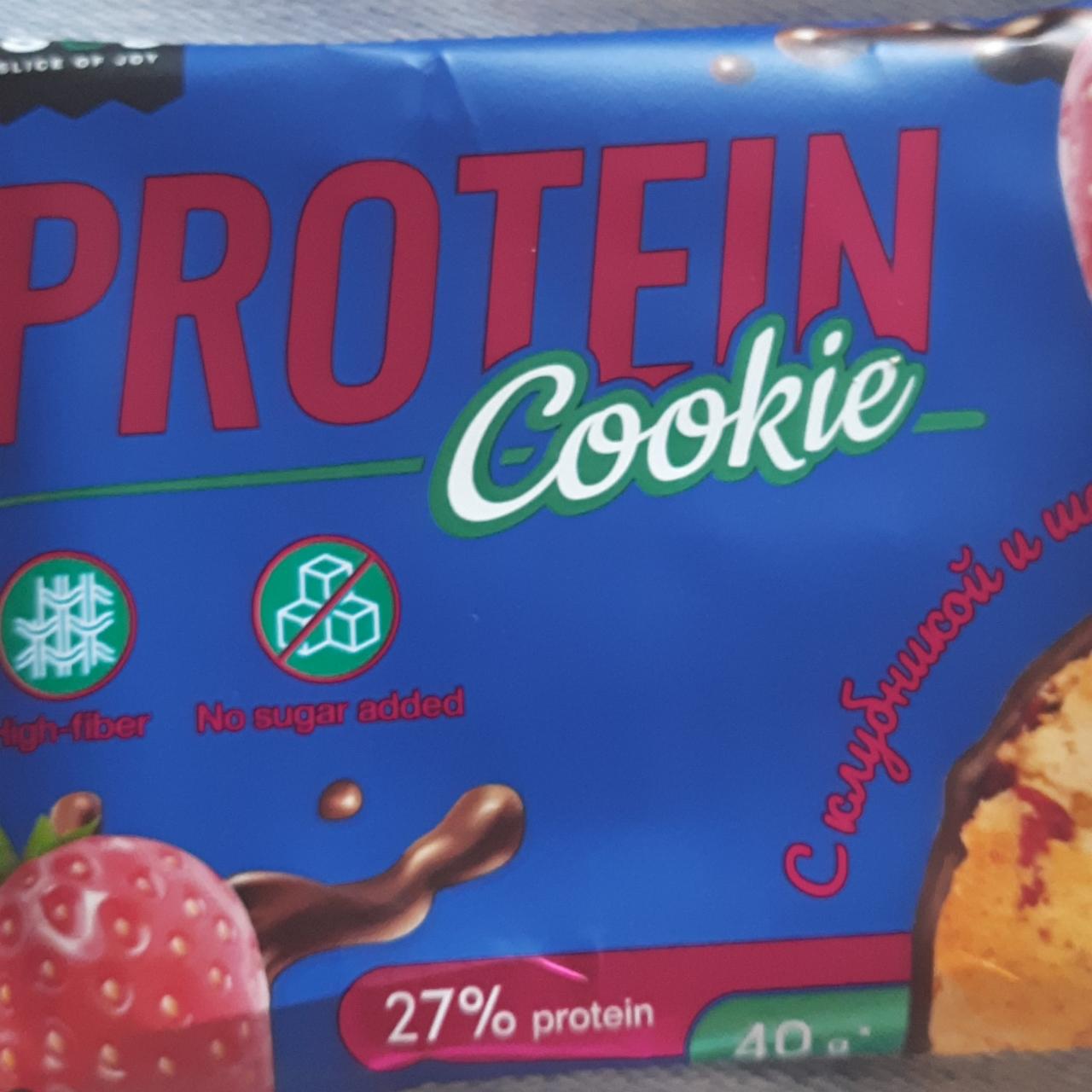 Фото - Печенье protein cookie со вкусом клубники soj