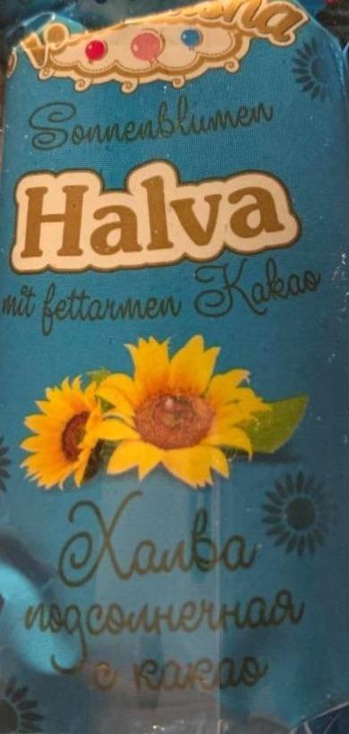 Фото - Халва с какао Halva