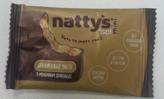 Фото - Батончик арахисовая паста в молочном шоколаде Natty's