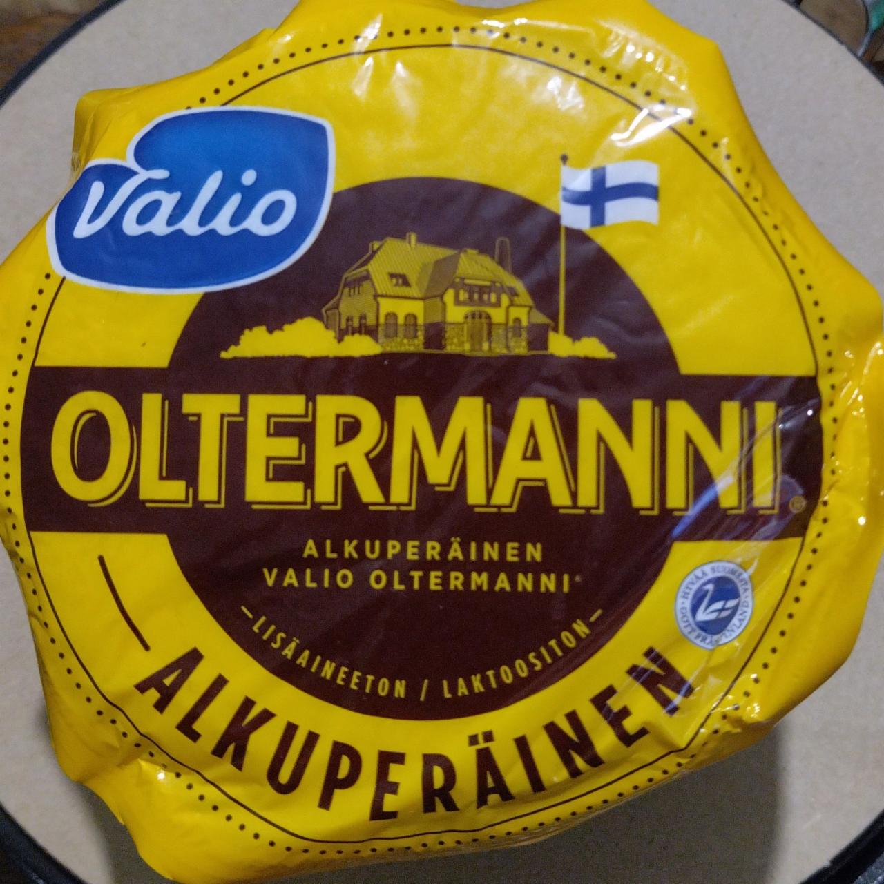 Фото - Сыр сливочный Oltermanni Valio