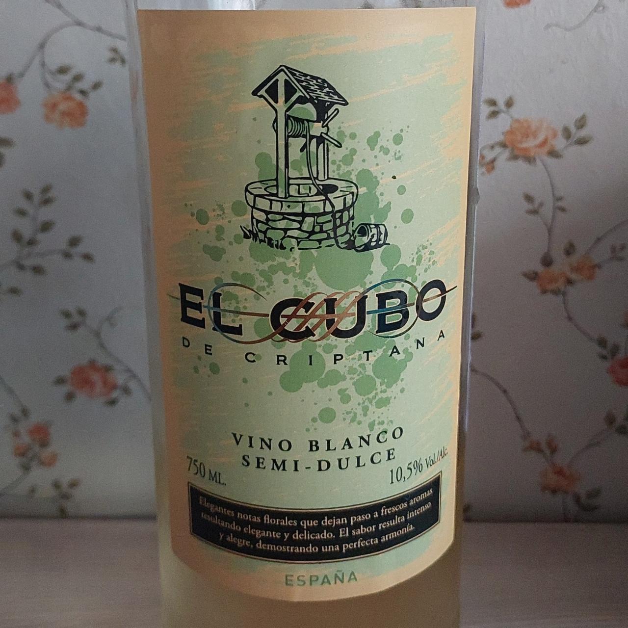 Фото - Вино белое полусладкое Эль Кубо Де Криптана 10.5% El Cubo de Criptana