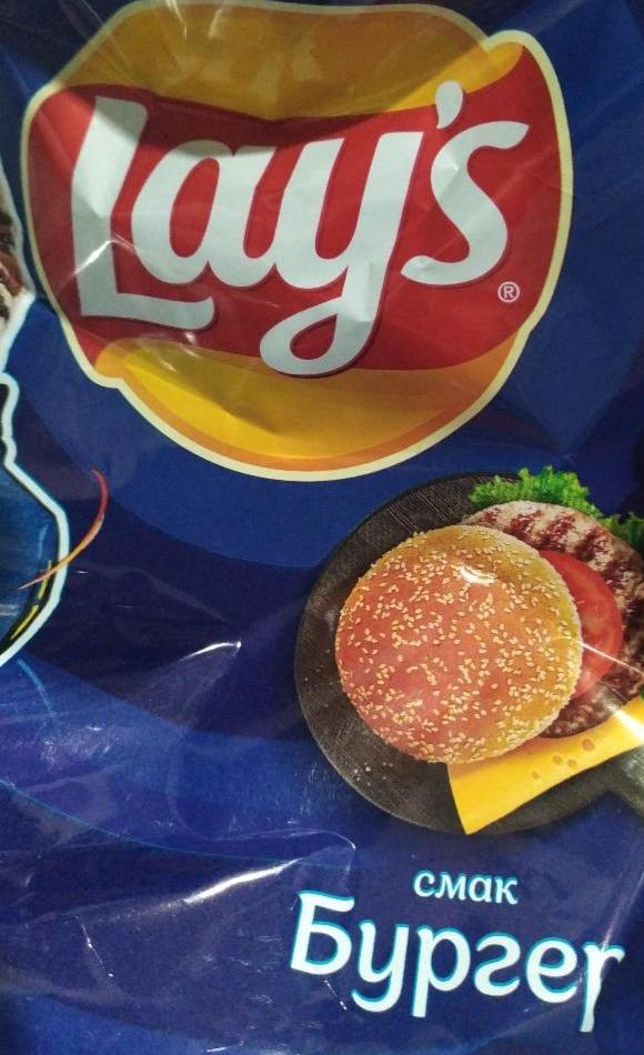 Фото - чипсы картофельные со вкусом бургера Lay's