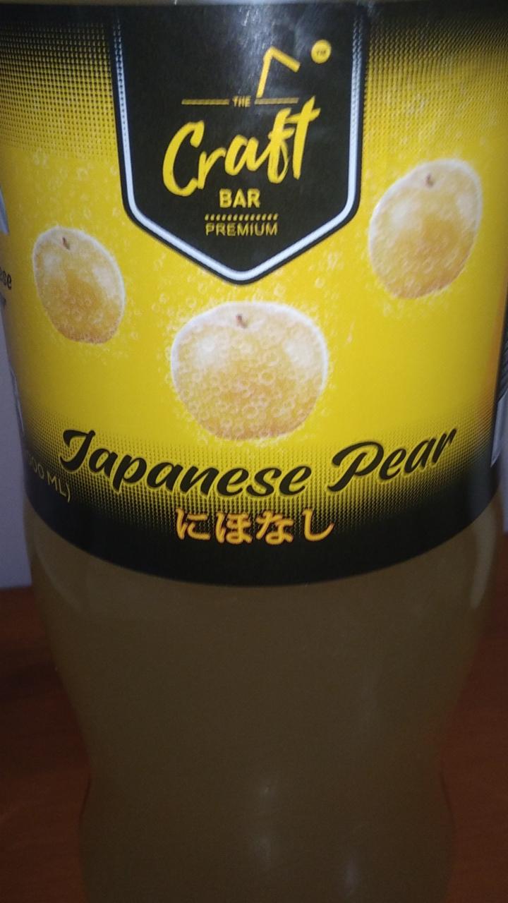 Фото - напиток безалкогольный Japanese Pear японская груша Craft Bar