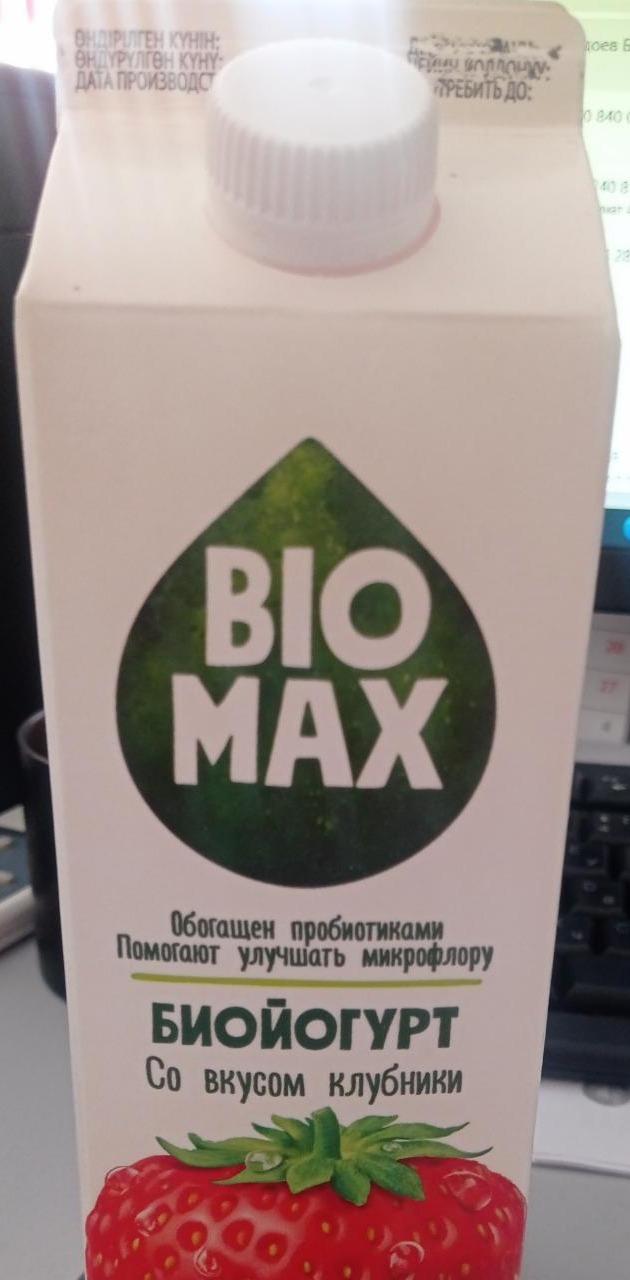 Фото - Биойогурт со вкусом клубники Биомакс Biomax