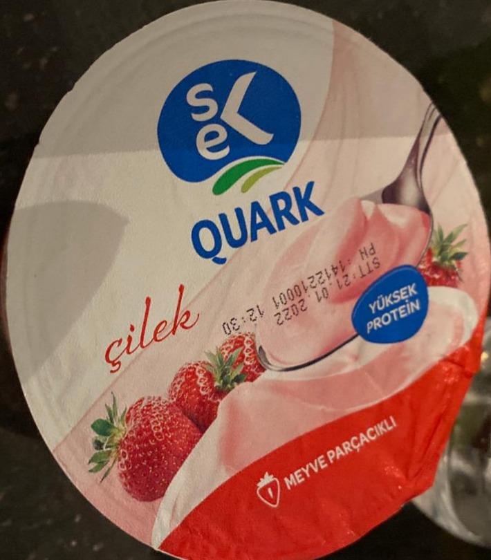 Фото - йогурт с клубникой Sek Quark