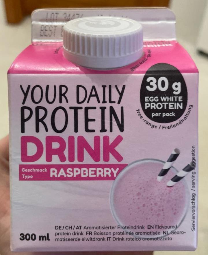 Фото - daily protein drink raspberry Your Daily Protein
