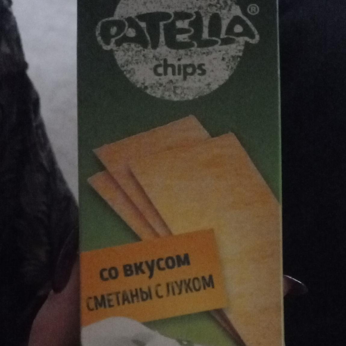 Фото - чипсы с луком и сметаной Patella