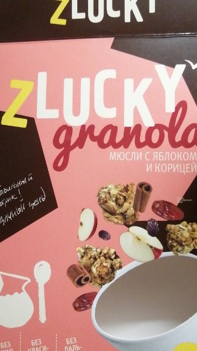 Фото - granola мюсли с яблоком и корицей Zlucky