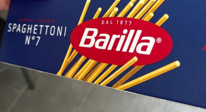 Фото - Макароны Spaghettoni №7 Barilla