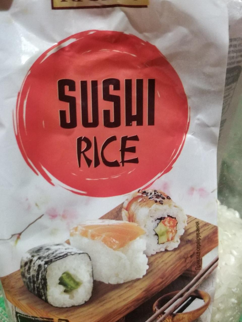 Фото - Рис круглозернистый для суши Sushi World Rice