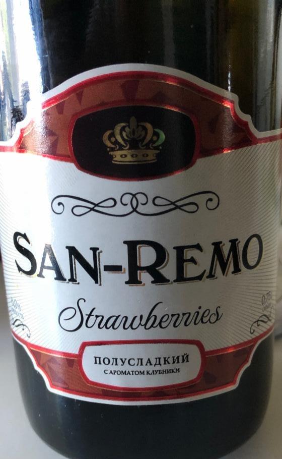 Фото - Напиток винный фруктовый газированный полусладкий с ароматом клубники San-remo