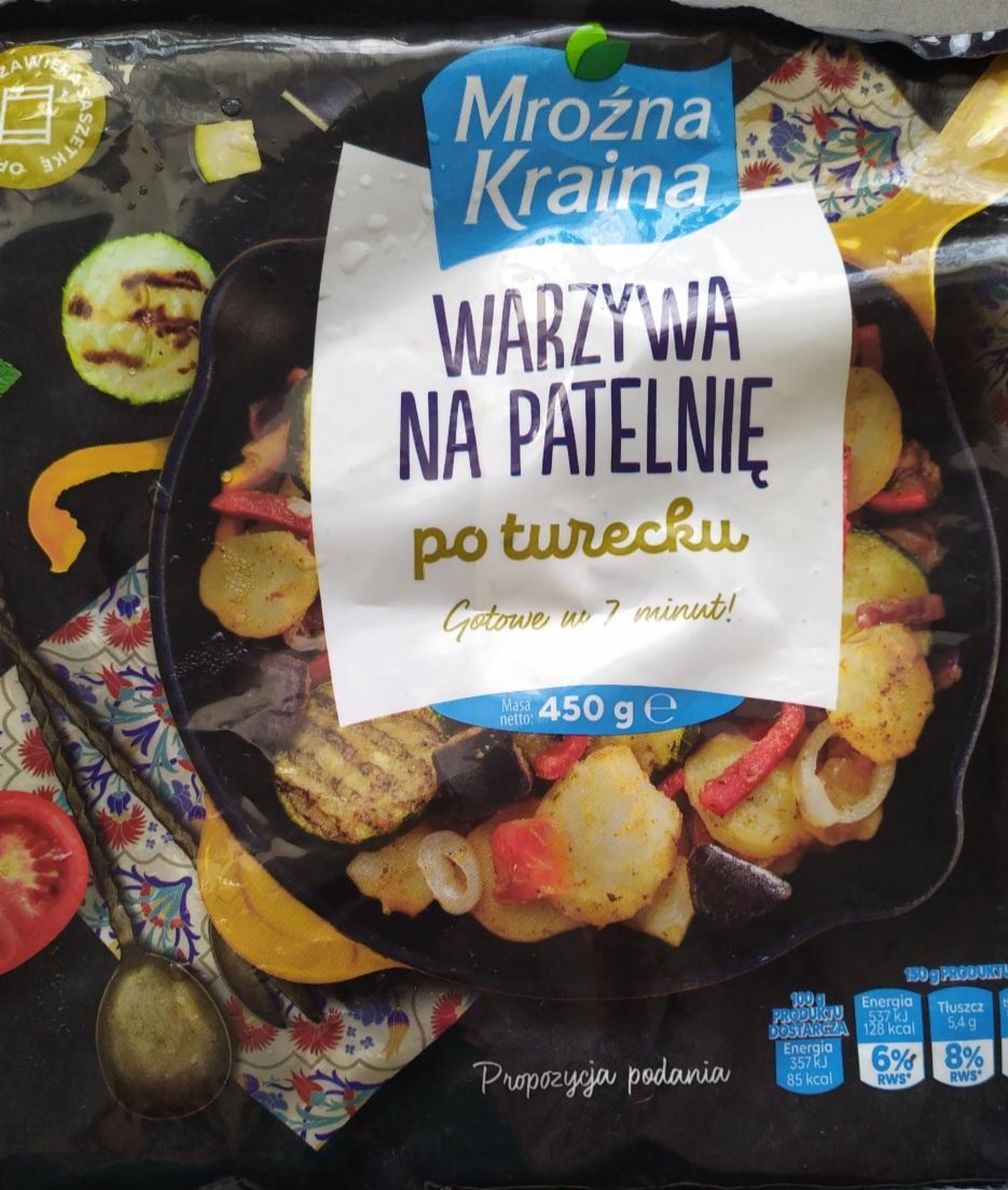Фото - Смесь овощей по польски Mrożna kraina