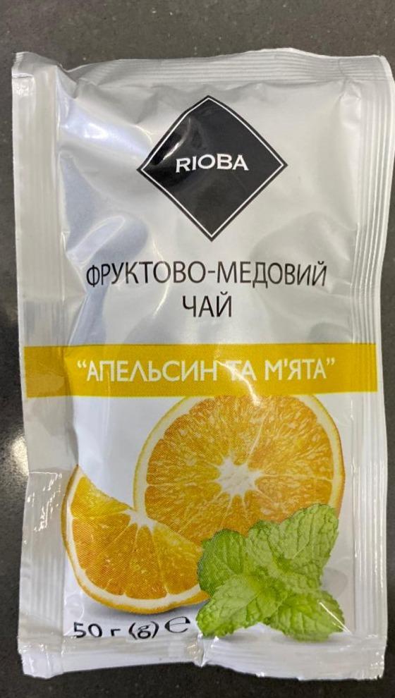 Фото - Фруктово-медовый чай Апельсин и мята Rioba