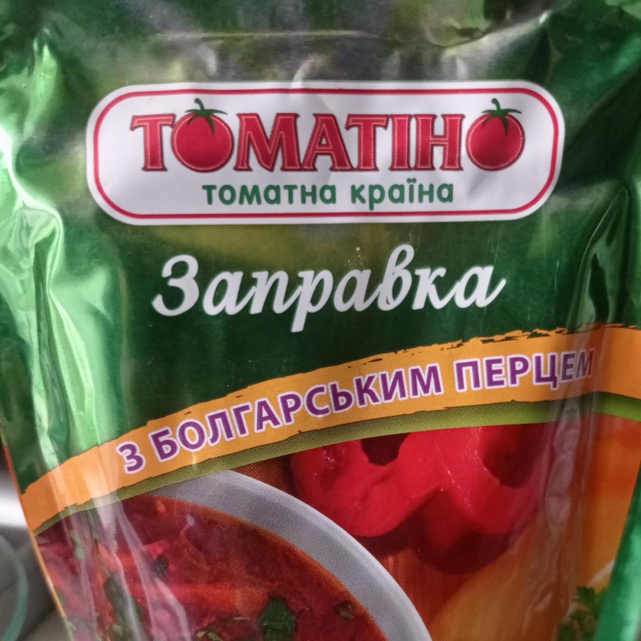Фото - Заправка томатная с болгарским перцем Торчин