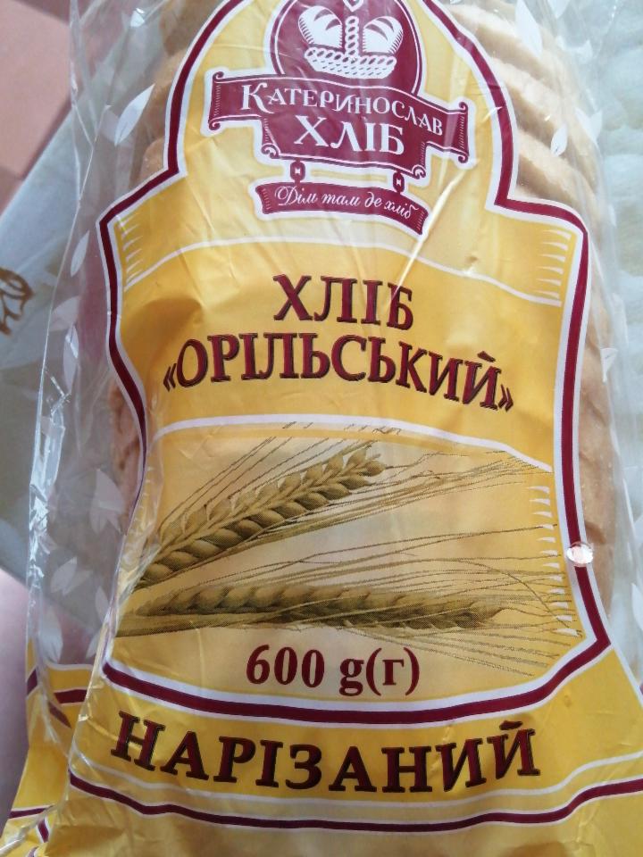 Фото - Хлеб Орельский Катеринослав хлеб