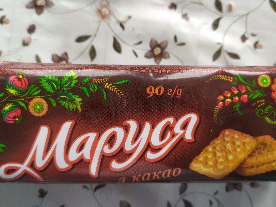 Фото - Печенье сахарное Маруся с какао Загора