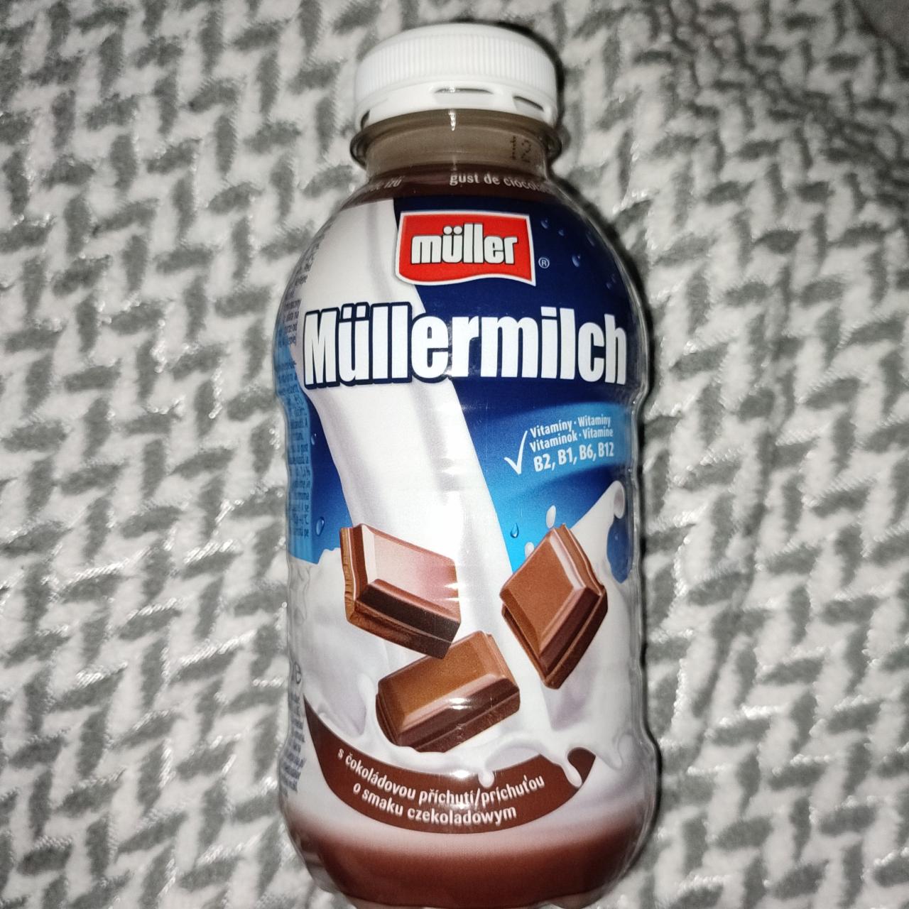 Фото - молочный напиток шоколадный Mullermilch Müller