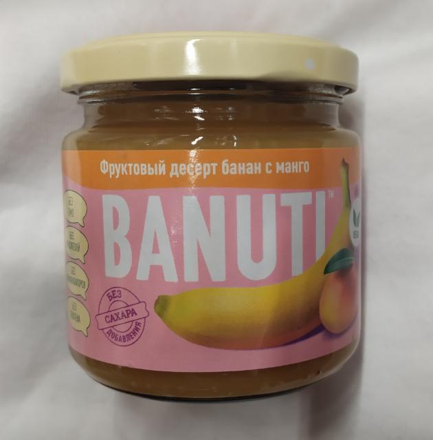 Фото - Фруктовый десерт Banuti банан, манго