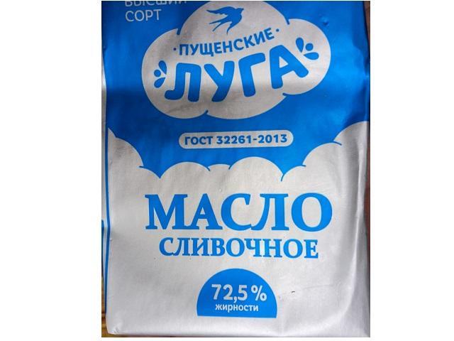 Фото - Масло сливочное 'Пущенские луга' Крестьянское, 72,5%