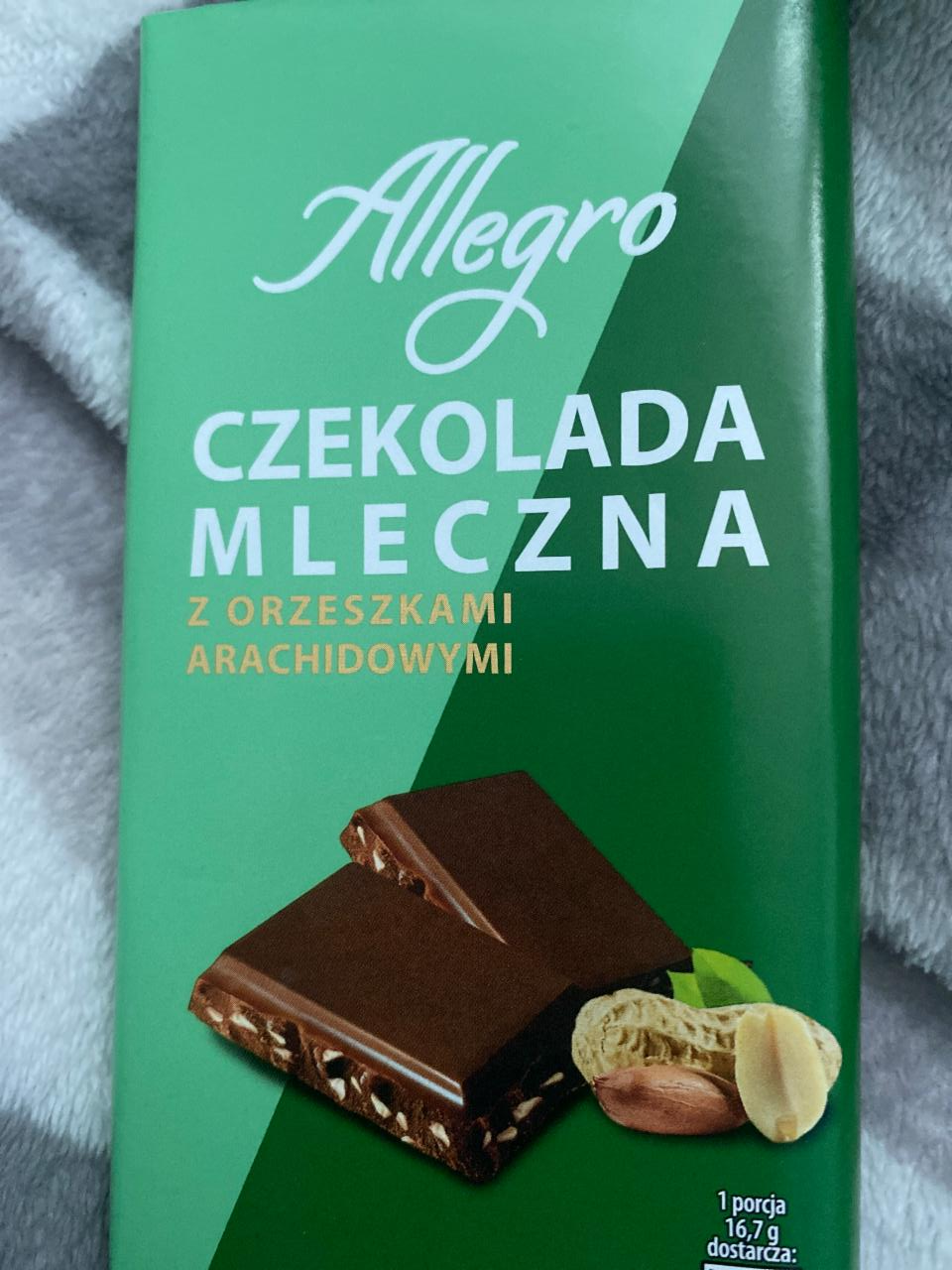 Фото - Шоколад молочный с арахисом Allegro