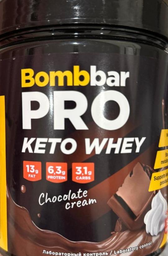 Фото - кето протеин keto whey шоколадный вкус Bombar PRO