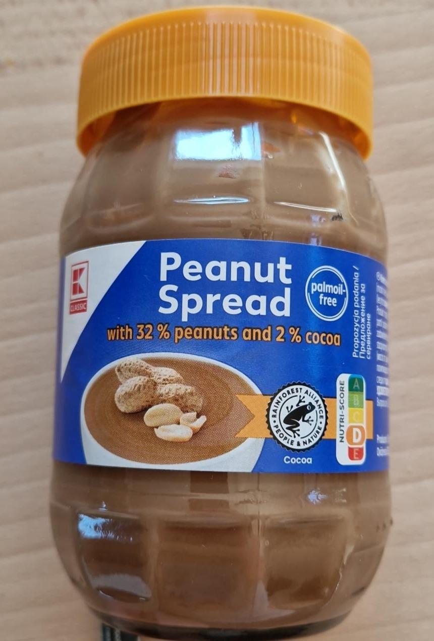 Фото - Арахисовая паста Peanut Spread K-Classic