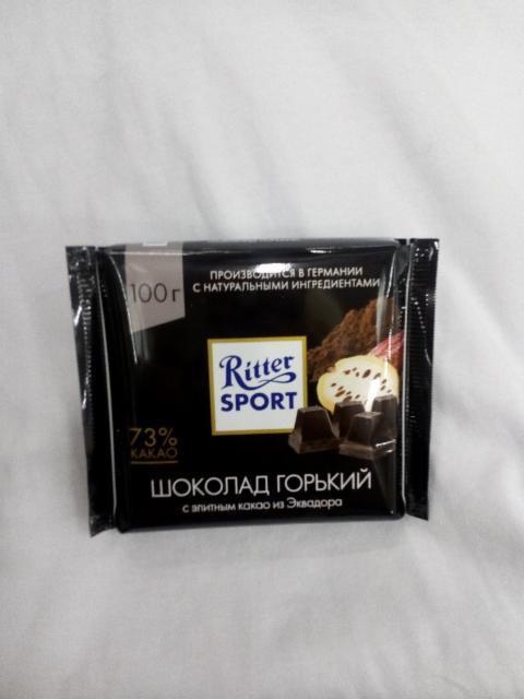 Фото - Шоколад Ritter Sport горький с элитным какао из Эквадора