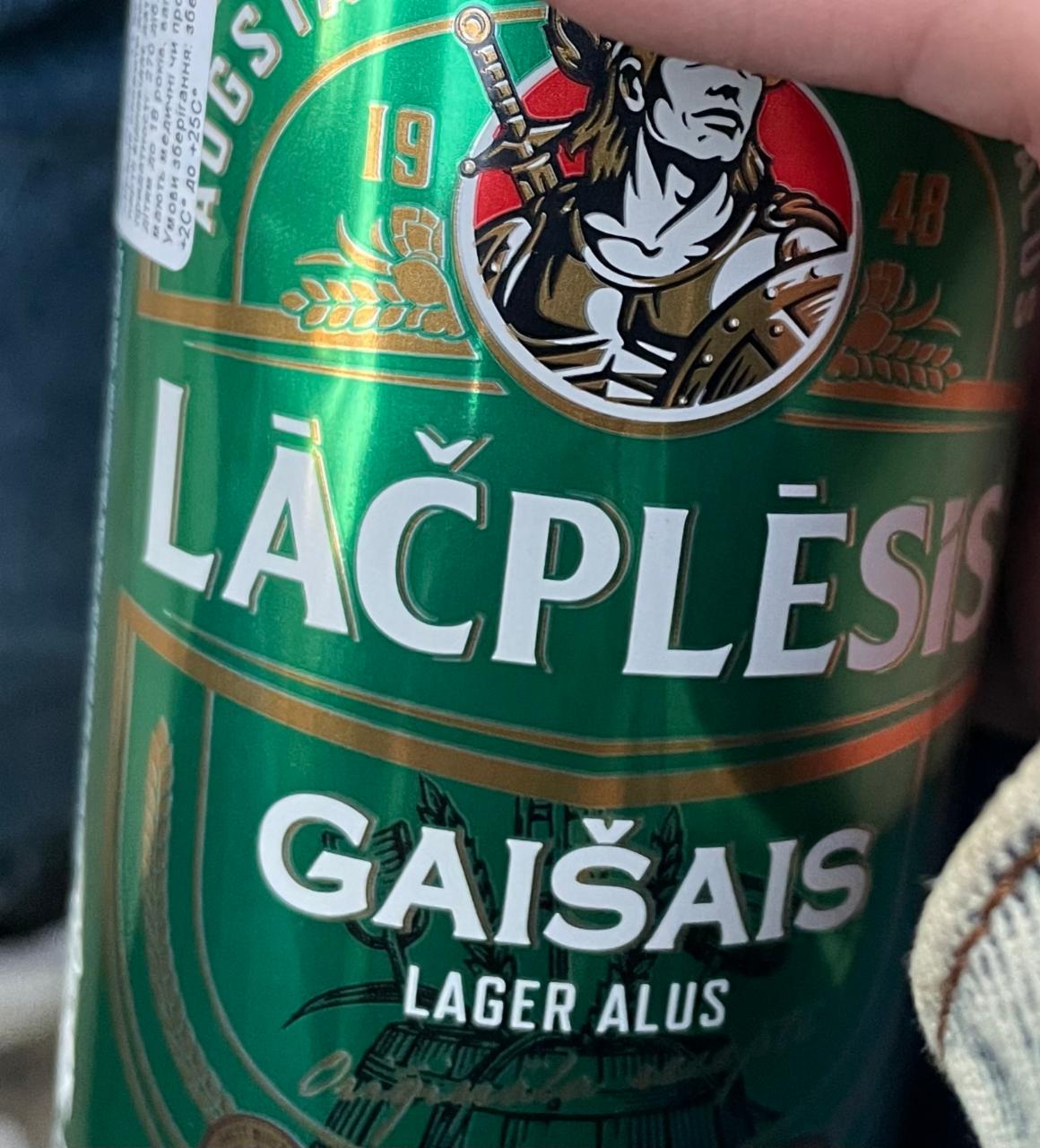 Фото - Пиво светлое 5% Gaisais Lacplesis