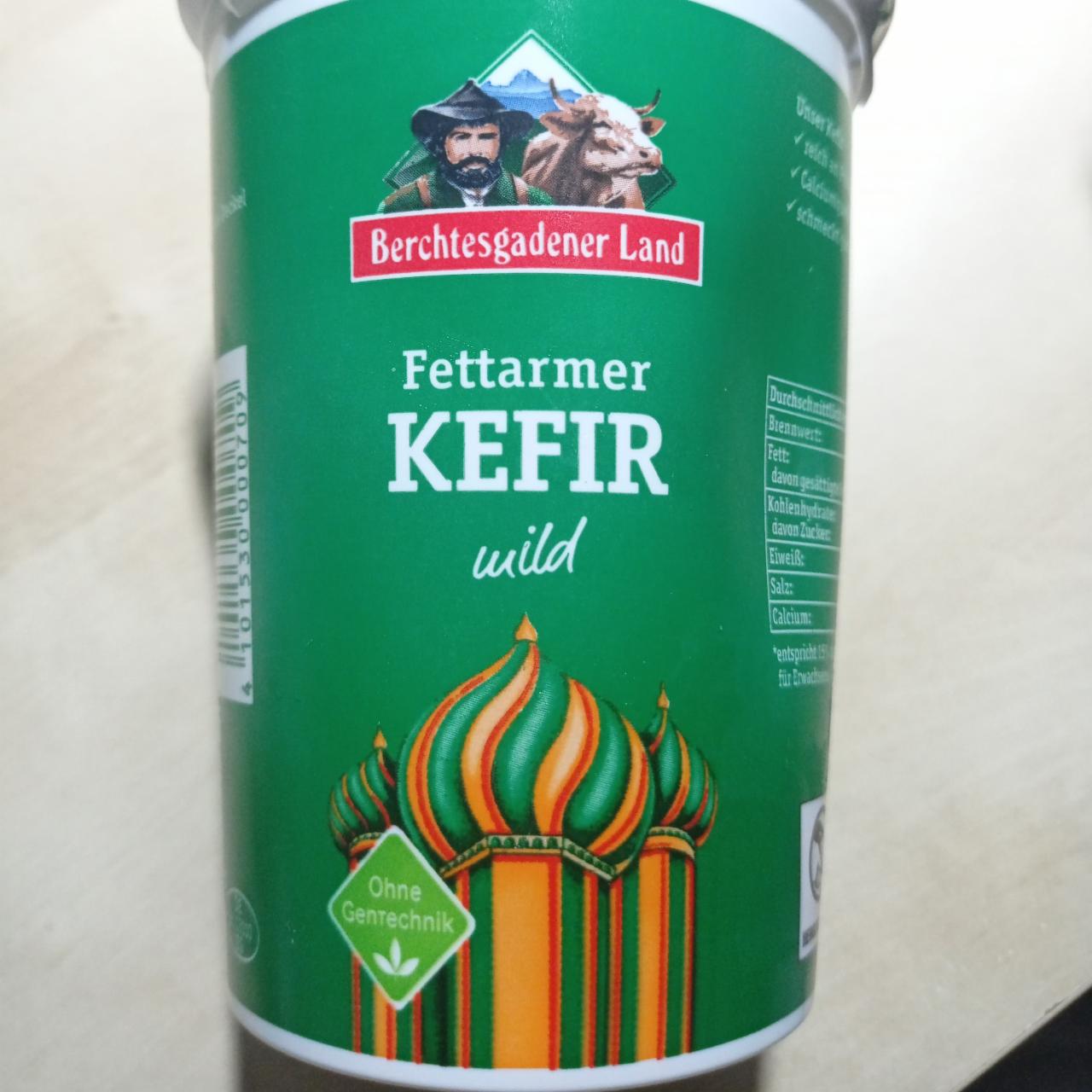 Фото - Кефир 1.5% Fettarmer Berchtesgadener Land
